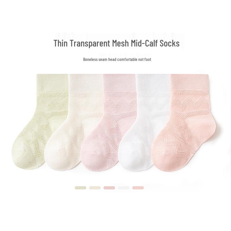 Children's Mid-Calf Mesh Socks - 5-Pack, Combed Cotton, Breathable, No-Sew, High Elastic Band