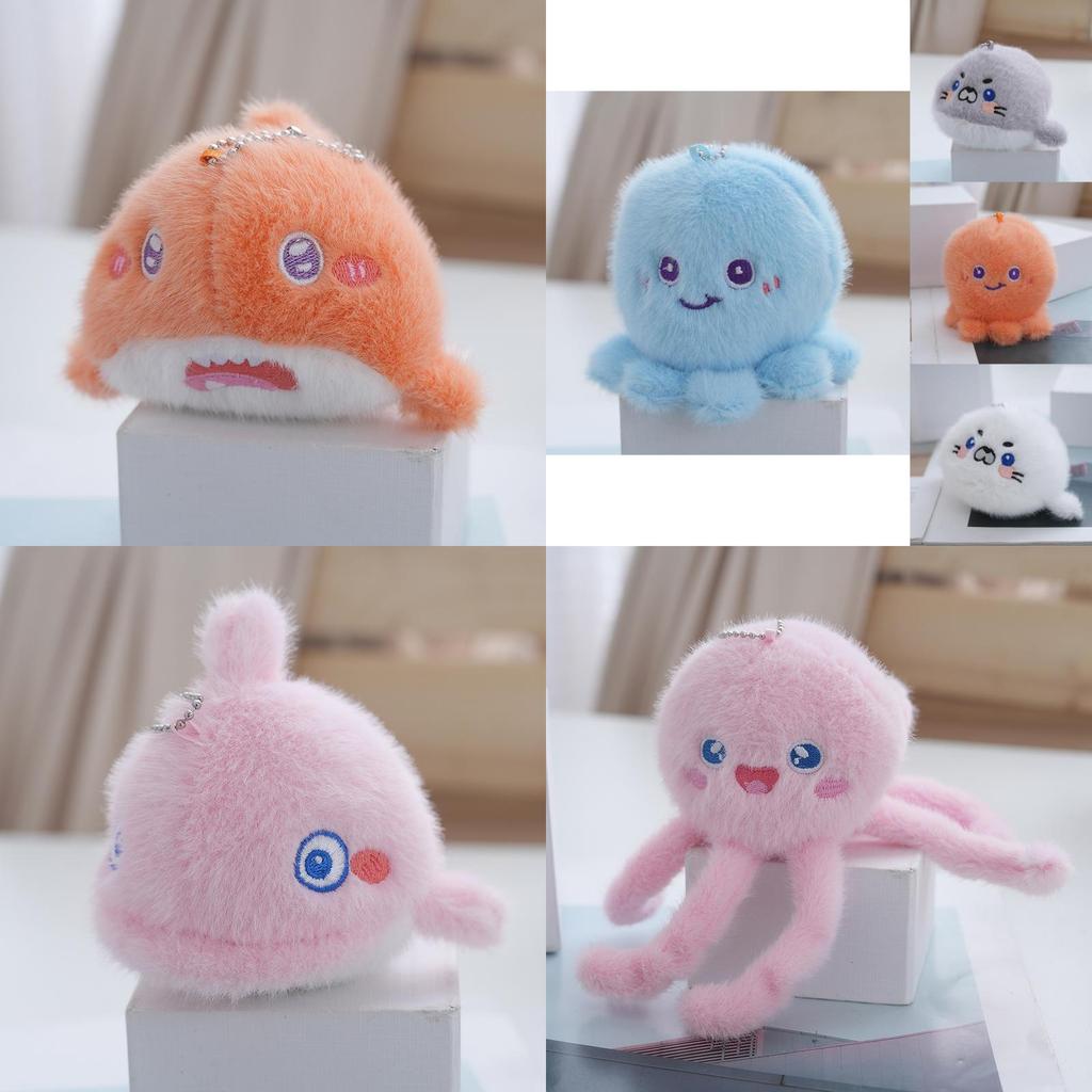 Adorable Cute Plush Ocean Animal Jellyfish Keychain Soft Toy For Bags