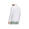Under Armour Vanish Elite Minimalist Versatile Sports Casual Comfortable Jacket Men Jacket White 1390051-100