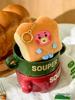 BT21 TATA Bakery Plush Keychain