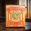 Longque Shui Xian Wuyi Oolong Tea Full Fire Rich Aroma Loose Tea 50g