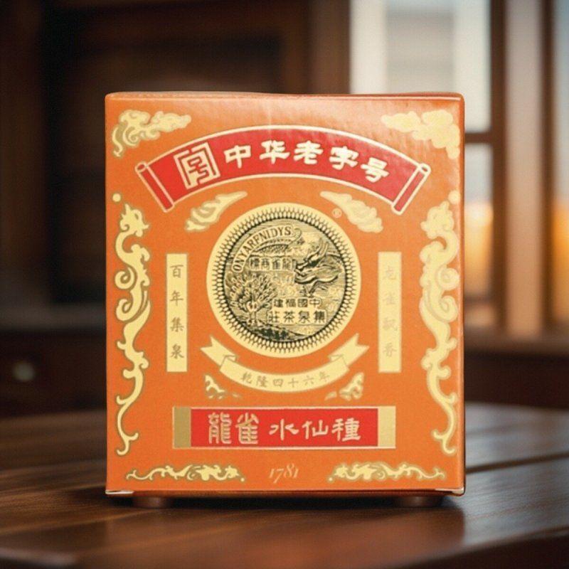 Longque Shui Xian Wuyi Oolong Tea Full Fire Rich Aroma Loose Tea 50g