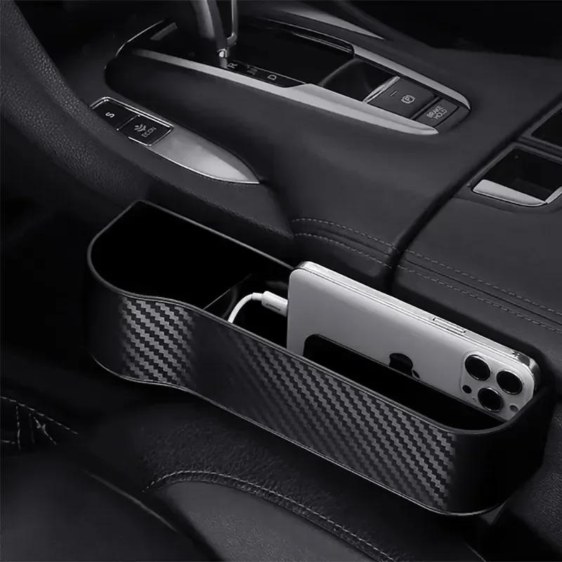 Car seat gap plug storage box, armrest box, water cup holder, car storage box