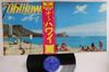 LP Record TAKAMI SHOJI & NEW KAMA AINAS - Oh ! Hawaii GLW002 WINDSOR Japan Obi Japanese Pop/Rock Used
