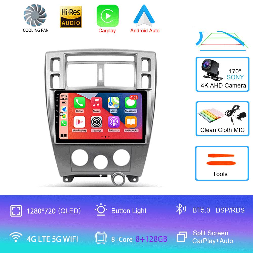 Android 14 Car Radio For Hyundai Tucson 1 2004 - 2009 Multimedia Video Player Navigation Stereo GPS No 2din 2 Din Dvd