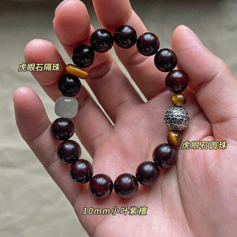 Handmade 10mm Red Sandalwood Dragon Scale Bead Bracelet, Auspicious Cloud Design, Retro New Chinese Ethnic Unisex Jewelry, Travel Souvenir