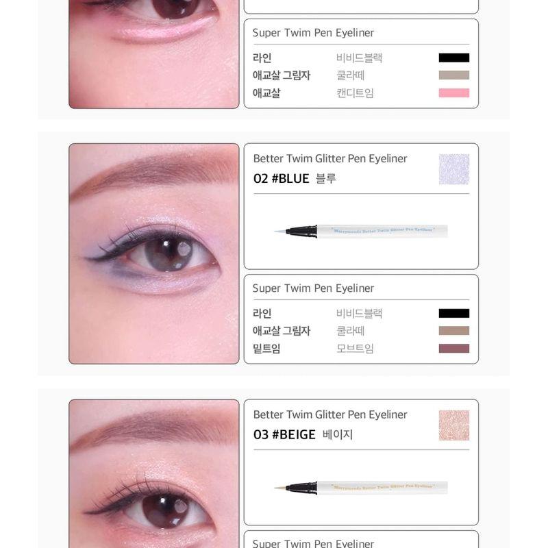 Merry Monde - Better Twim Glitter Pen Eyeliner - 4 Colors