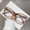 Elegant Cat Eye Reading Glasses for Women Chic Color Block Frame Clear Lens Fashionable Computer Screen Presbyopia 0 To 4.0