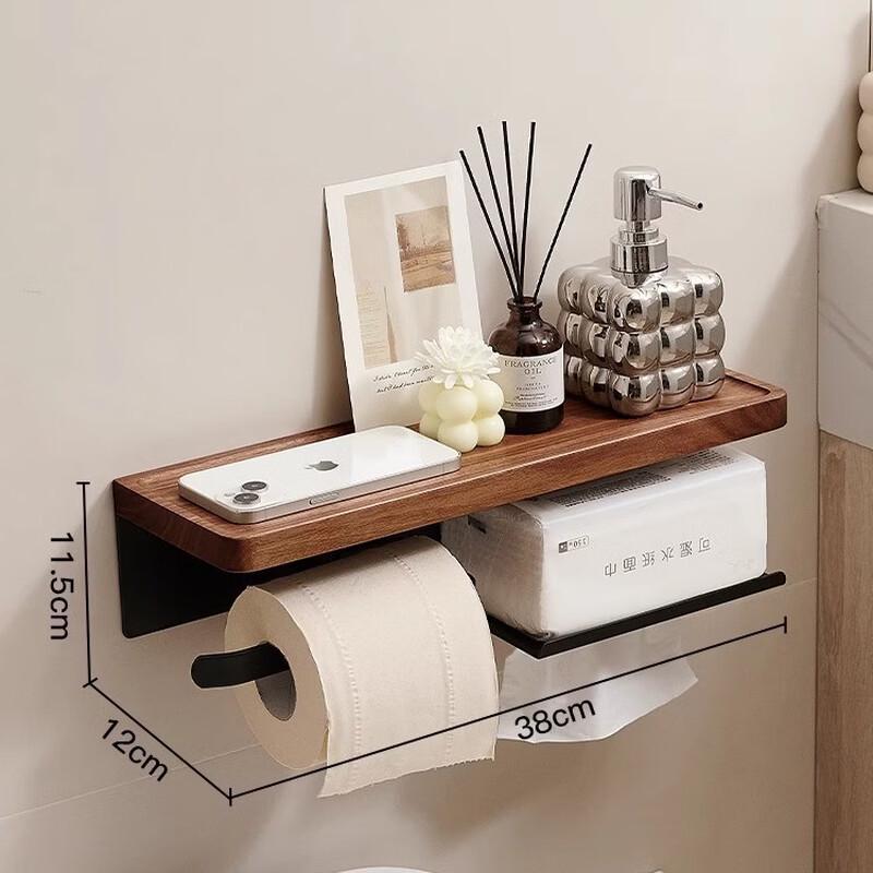 cmaos Walnut Black Toilet Paper Holder with Storage
