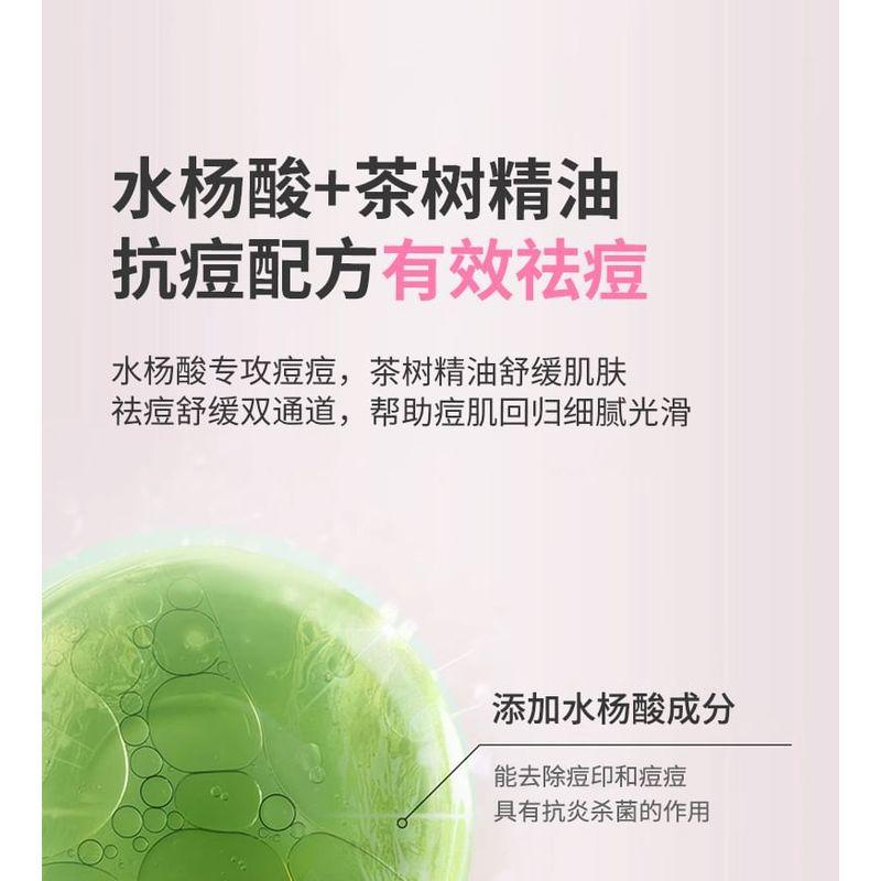 YAOZHI - Cute Radiance Acne Pimple Patch (Trial Size) - 3 Types