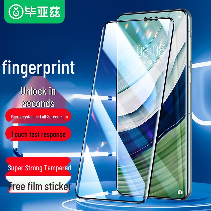 

BIAZE Full Screen Tempered Glass Protector for Huawei Mate 60 Pro/RS Ceramic Soft Armor Film Anti-shatter Edge Full Fit