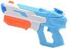 Water Guns Summer Soaker Squirt Guns 600CC for Kids Boys Girls Adults Outdoor Toy for Swimming Pool Yard Lawn Beach