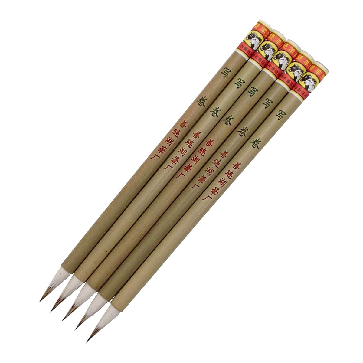 

Calligraphy Double Tang Small Fine Brush Brushes, Sheepskin, Shamaki, 5-Piece Set, Brush, Brush,