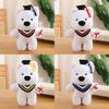 White West Highland Terrier Cute Plush Toy Material Graduation Gift Students Kid