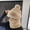 Sciarpa Maschera Monopezzo Autunno e Inverno da Donna Protezione Orecchie Cappello Antivento Adulto Tinta Unita Ispessito Cappello Caldo