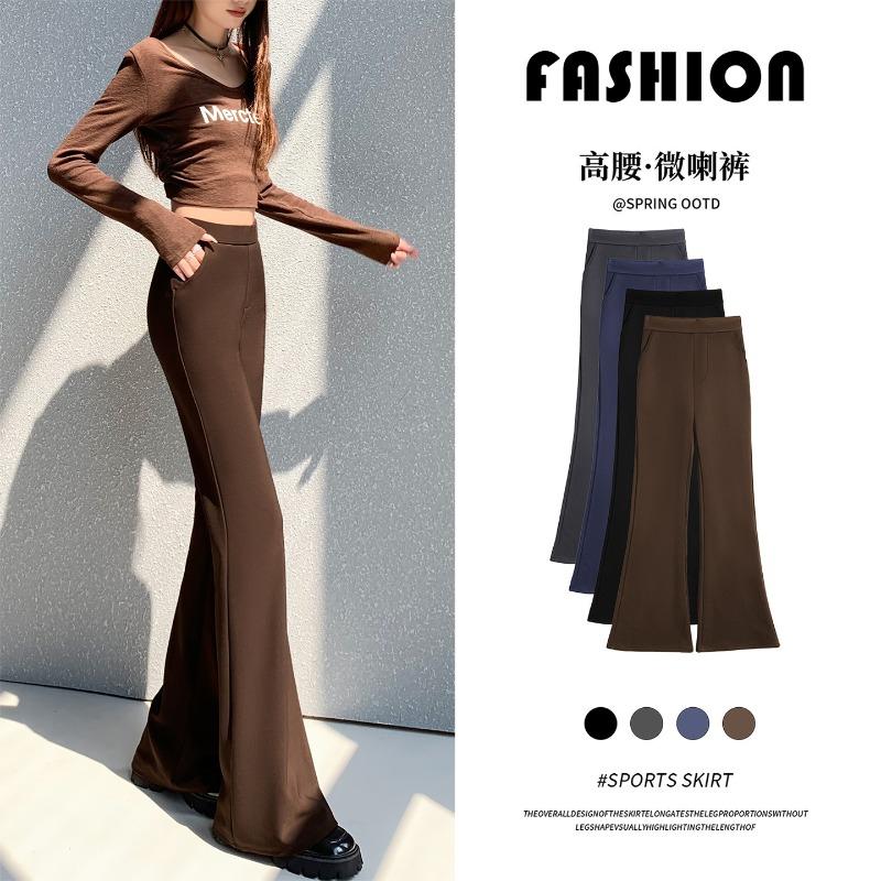 Suit Micro-pull Pants Women's New Spring and Autumn Coffee Color High Waist Thin Small Horseshoe Casual Flared Pants