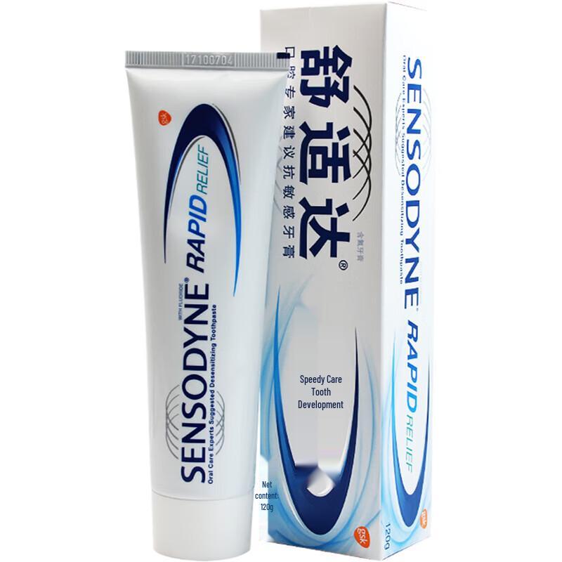 Sensodyne Rapid Relief Toothpaste