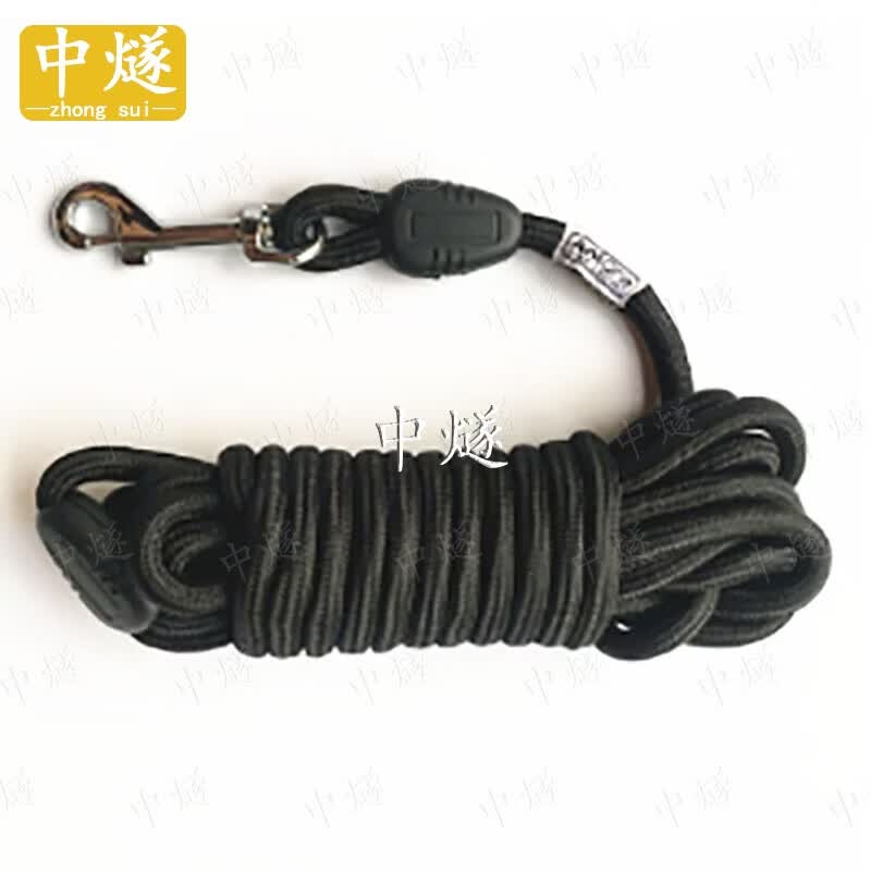 ZhongSui Pet Training Leash