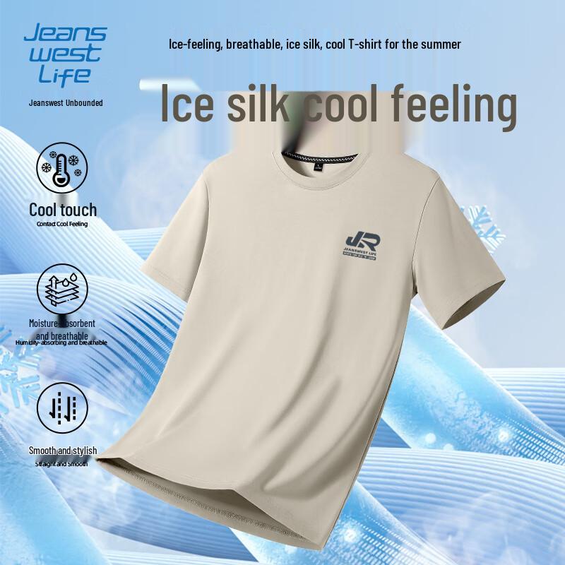 JEANSWEST LIFE Unisex Printed Ice-Feel Cotton Blend Short Sleeve T-Shirt 5XL