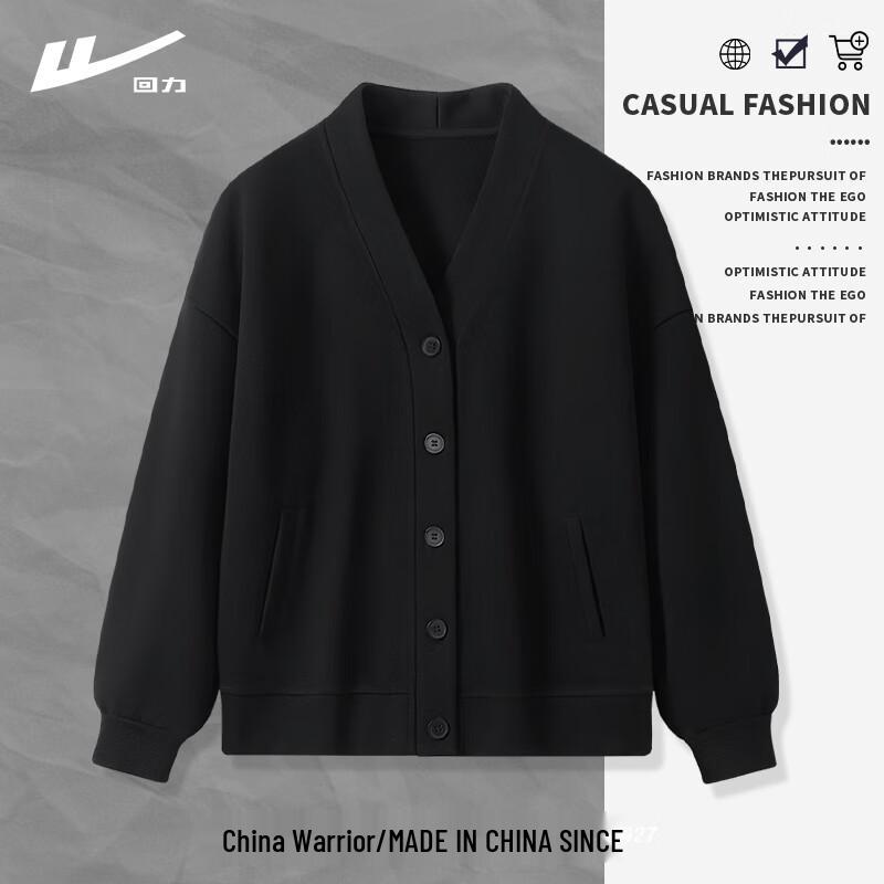 Huili Women's 2025 Autumn V-Neck Loose Fit Cardigan Jacket