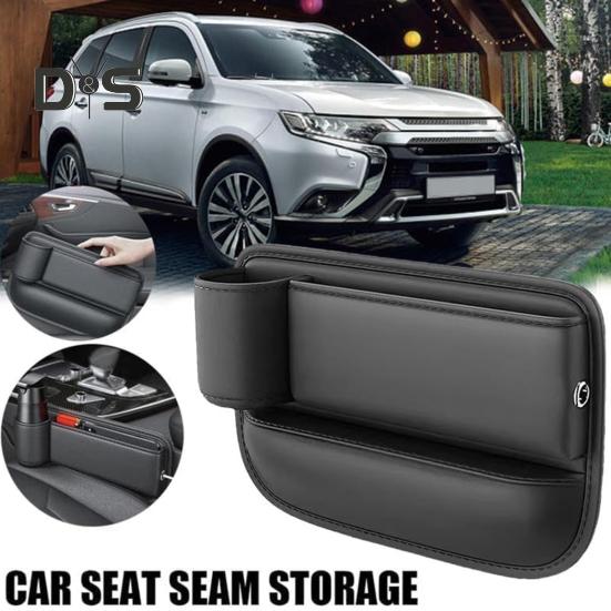 Bil Kunstskinn Koppholder Spaltepose Bilsetespaltefyller Organizer med Vannkoppholder Setespalte Oppbevaringspose med Koppholder