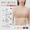 Seamless Bra Allows Skin to Corrective Bra A seamless fit that blends into the lifts the and provides a seamless Designed to prevent sagging and