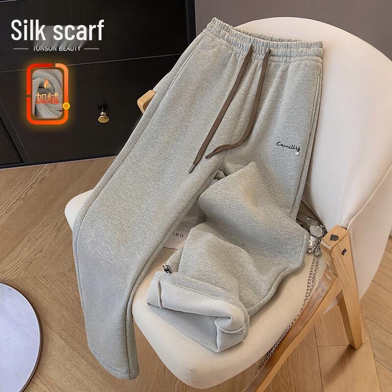 

Women s Fleece-Lined Elastic Waist Wide-Leg Casual Pants M