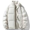 Specially for Cotton-padded Men's Cotton-padded Jackets, Winter Men's Fashion Trend, High-end Warm Bread Clothes, Windproof Jackets, Casual