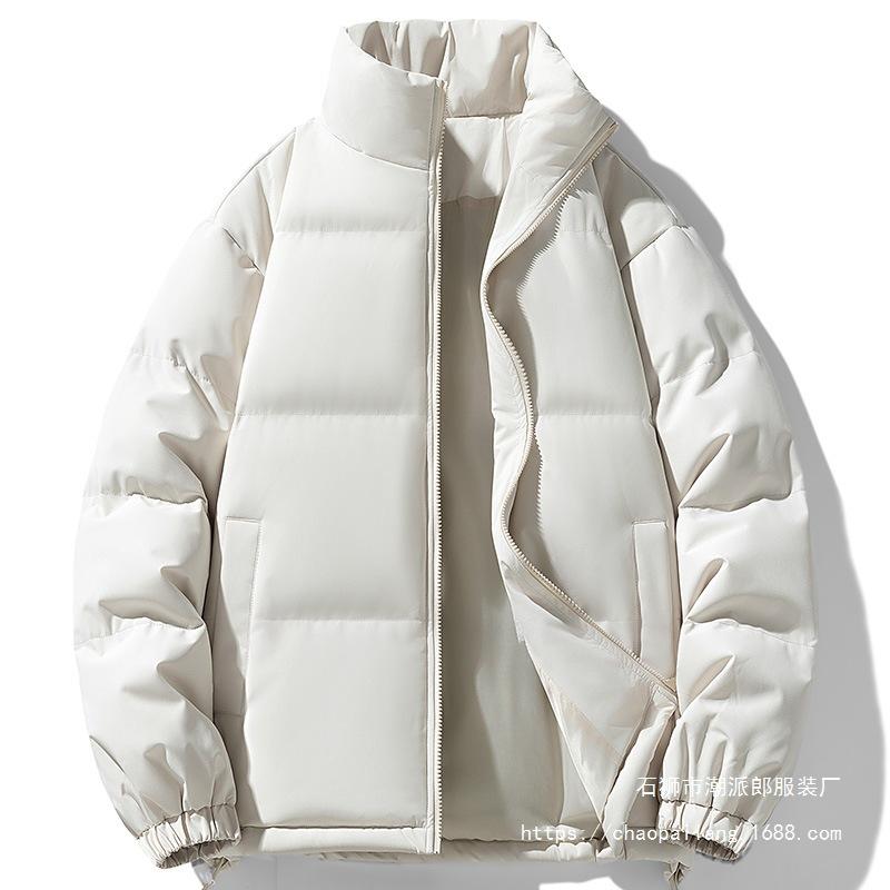 Specially for Cotton-padded Men's Cotton-padded Jackets, Winter Men's Fashion Trend, High-end Warm Bread Clothes, Windproof Jackets, Casual