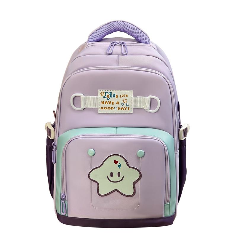 

Cartoon School Bag Large Capacity Children Backpack