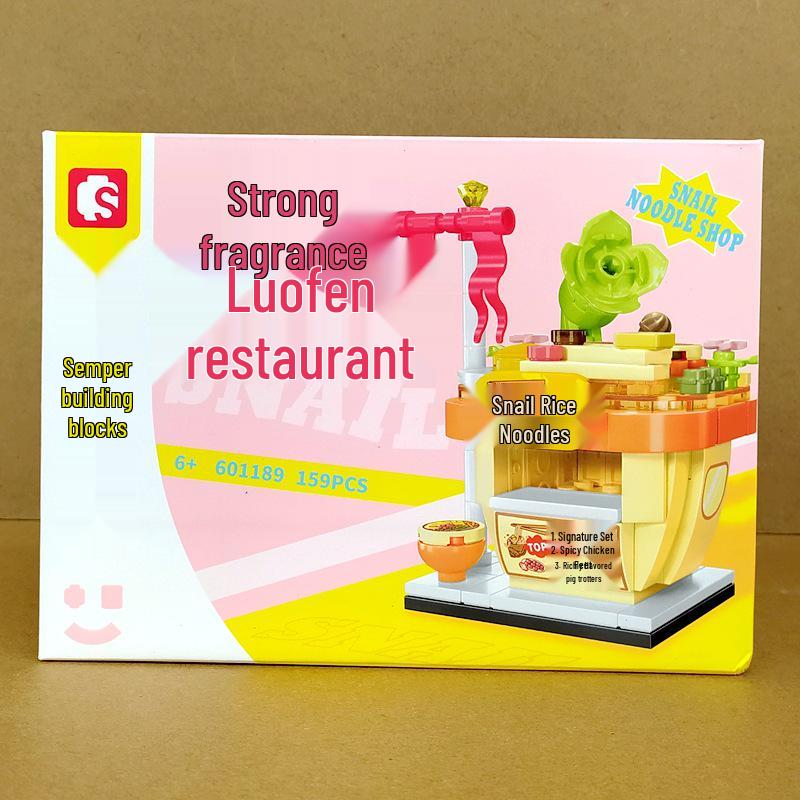 ShengBao Building Blocks - Fun City Snack Stand Model (601188) for Kids