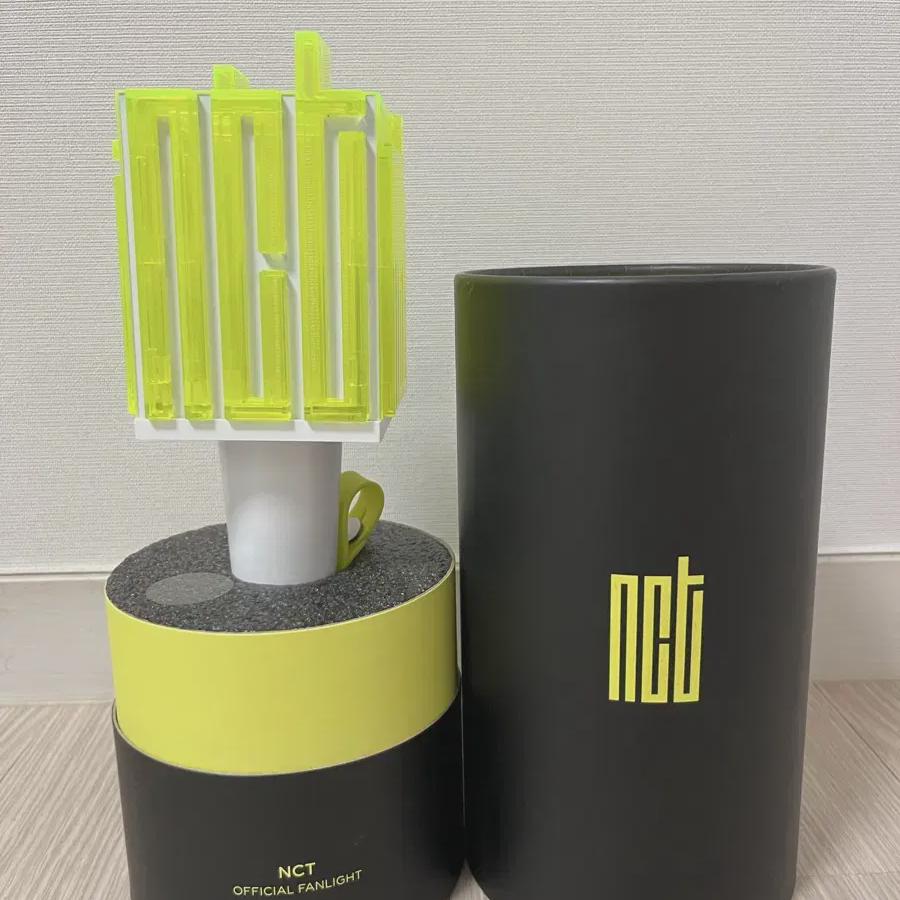 

Старая Ночь Что Бом Nct Лайтстик