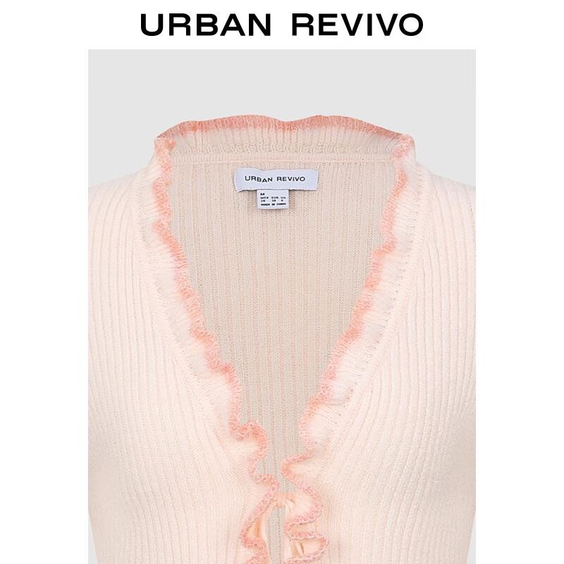 UR Women's Ruffle Trim Knit Cardigan