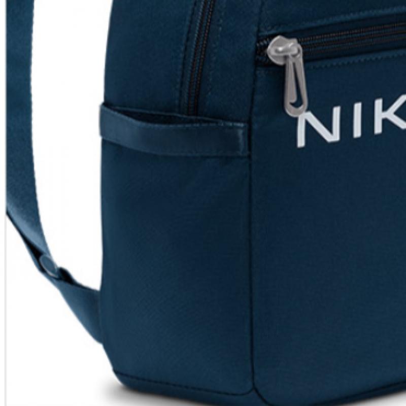 Nike Nsw Futura Mini Backpack 6l Fz2474 478