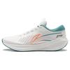 Li Ning MINE V2 Amortecimento Antiderrapante Resistente à Abrasão Respirável Cano Baixo Casual Tênis de Corrida Masculino Branco Névoa ARST053-6