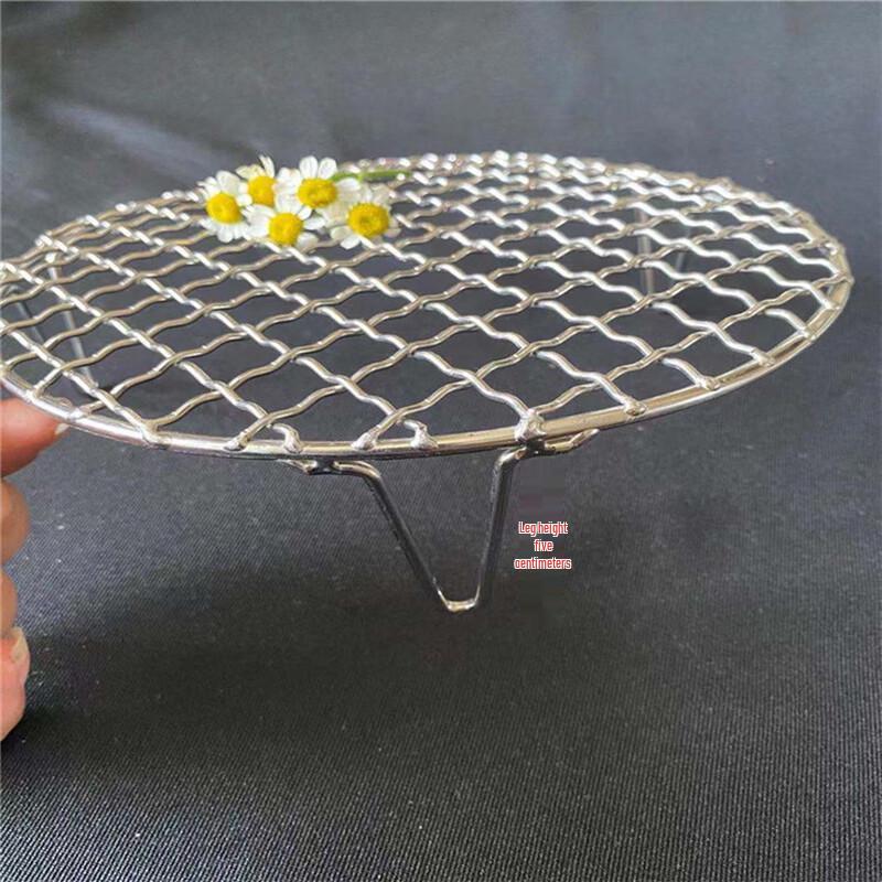 ZISIZ Air Fryer Grill Rack