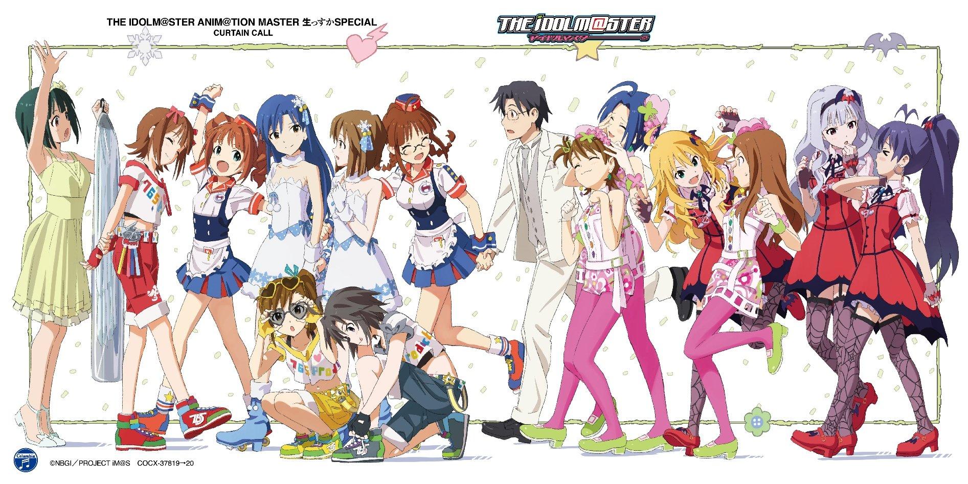 THE MASTER SPECIAL Curtain Call IDOLM@STER ANIM@TION Nama-ssuka