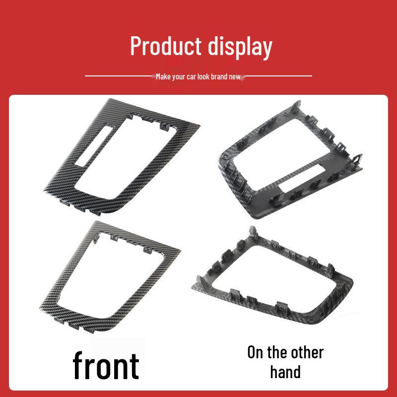 12-14 Ford Focus Gear Shift Panel Frame for Manual/Automatic