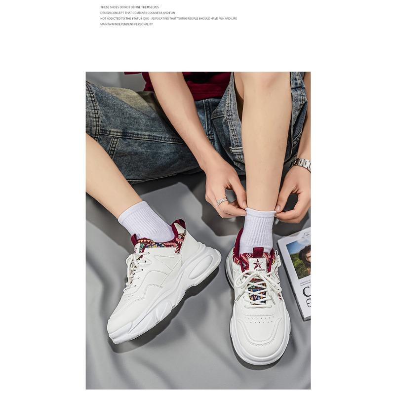 Spring Breathable Thick Sole Casual Running Dad Shoes For Men
