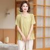 Yalu New Chinese Style Summer Two-Piece Set for Women