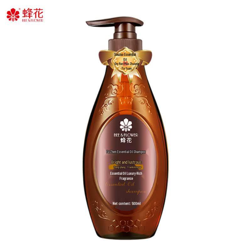 Pehchaan Rich Essential Oil Shampoo