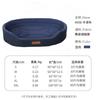 Chew Proof Oxford Cloth Dog & Cat Bed Cave-Orthopedic Support for Large Dogs Oval All-Season Warm Box Pet Bed