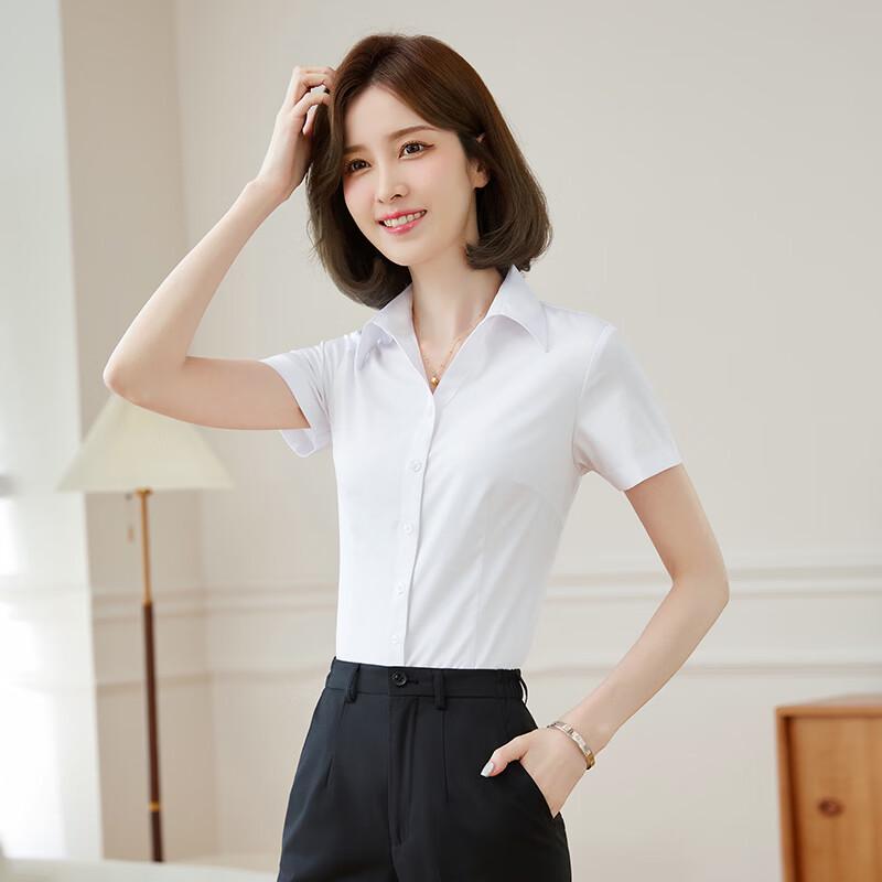 Women's V-Neck Bamboo Fiber Short-Sleeve Work Shirt