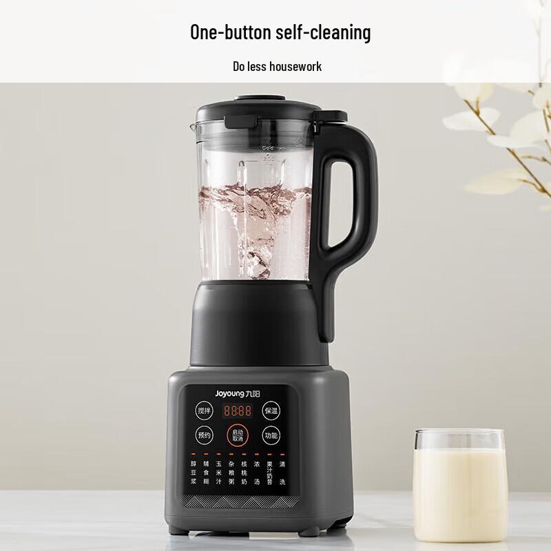 Joyoung 1.2L Automatic Multi-functional Blender & Soy Milk Maker P203 CN plug (adapter included)