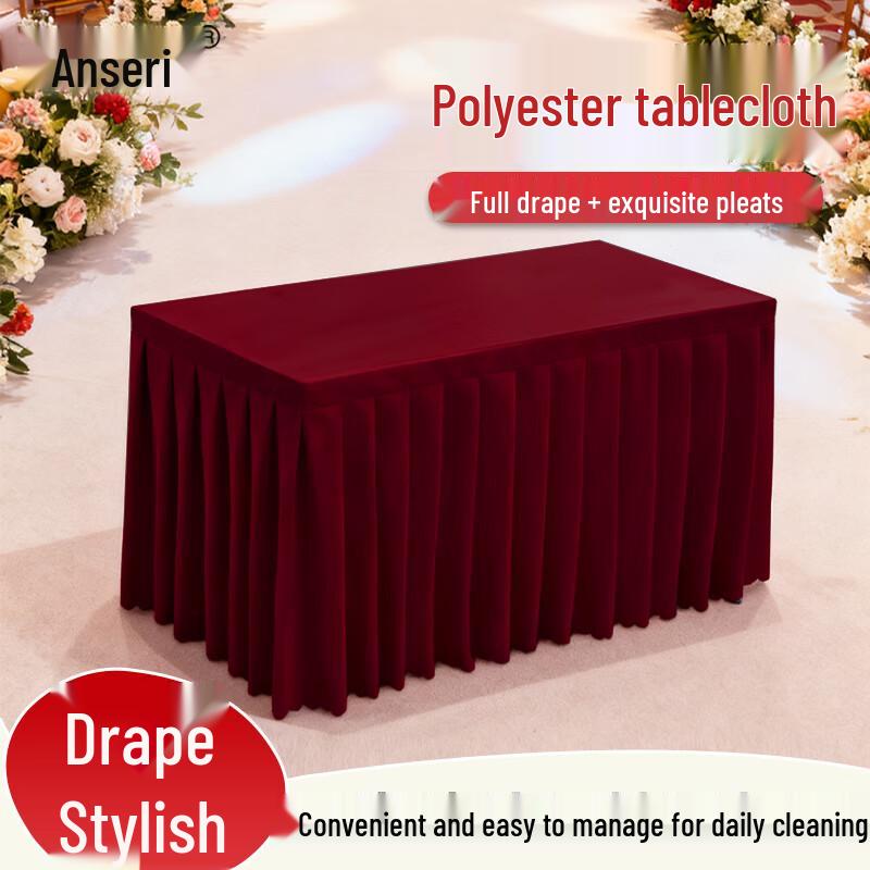 Rectangular Waterproof Polyester Table Skirt 120x60x75cm вино красного