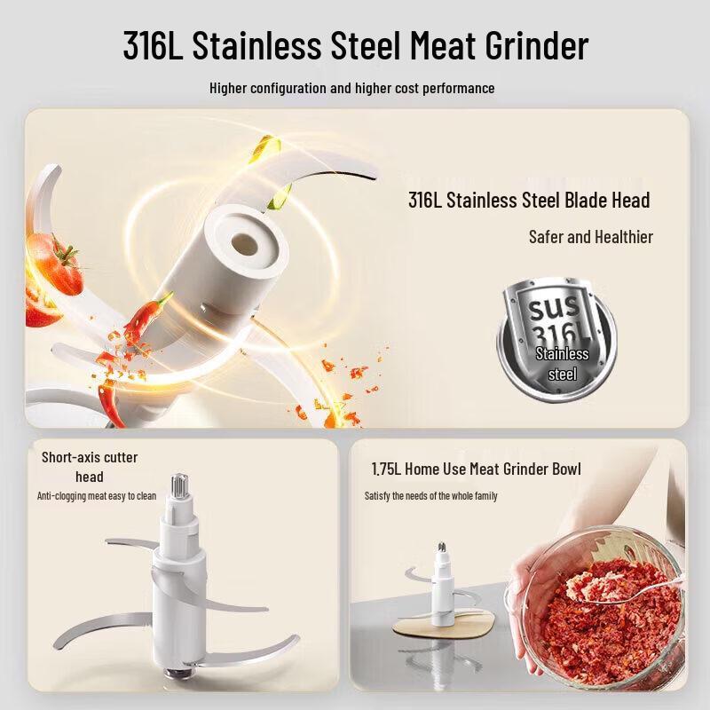 SUPOR Multifunctional Stainless Steel Meat Grinder