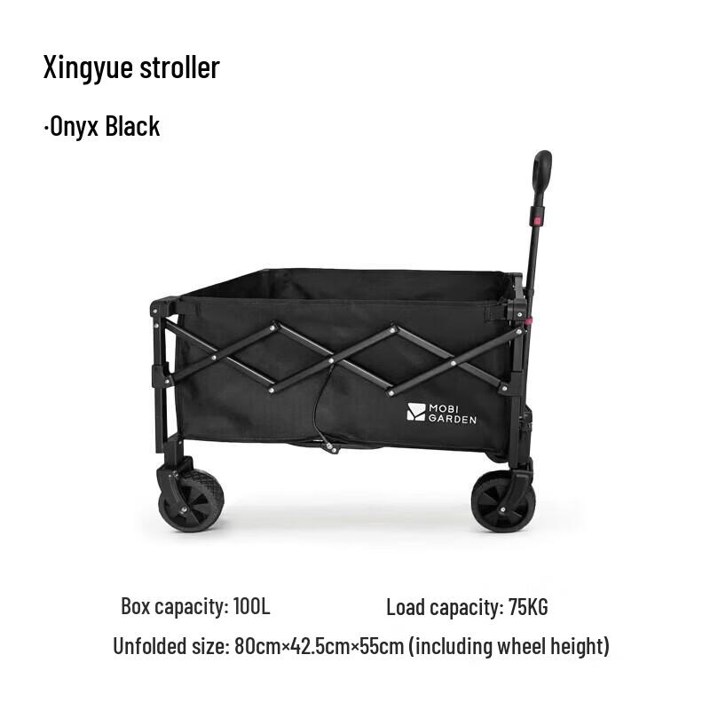 MOBIGARDEN Folding Camping & Utility Wagon