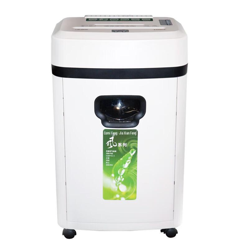 Comay E306CA Air Purifying High-Security Shredder CN plug (adapter included)