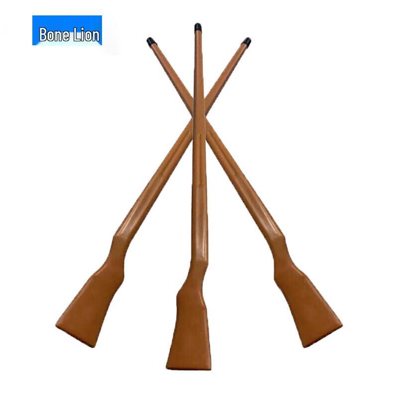 Guzish Physical Training Equipment Series