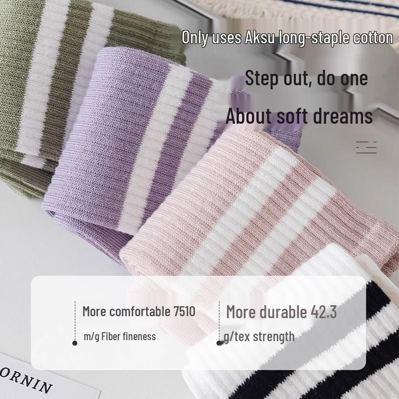 Women's Non-Slip Mid-Calf Yoga & Pilates Socks